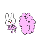 うさぴょん♩♩（個別スタンプ：8）