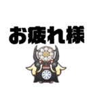 347144  スタンプ（個別スタンプ：3）