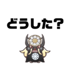 347144  スタンプ（個別スタンプ：4）