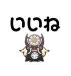 347144  スタンプ（個別スタンプ：5）