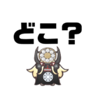 347144  スタンプ（個別スタンプ：6）