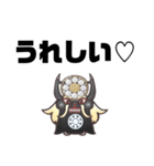 347144  スタンプ（個別スタンプ：7）