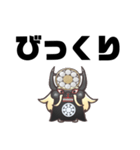 347144  スタンプ（個別スタンプ：8）