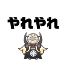347144  スタンプ（個別スタンプ：10）