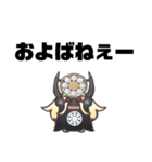 347144  スタンプ（個別スタンプ：11）