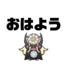 347144  スタンプ（個別スタンプ：12）