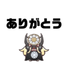 347144  スタンプ（個別スタンプ：14）