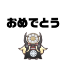 347144  スタンプ（個別スタンプ：16）
