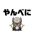347144  スタンプ（個別スタンプ：17）