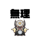 347144  スタンプ（個別スタンプ：18）