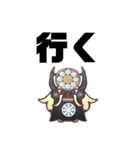 347144  スタンプ（個別スタンプ：20）