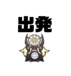 347144  スタンプ（個別スタンプ：21）