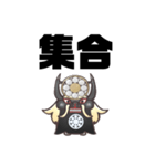347144  スタンプ（個別スタンプ：23）