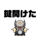 347144  スタンプ（個別スタンプ：24）