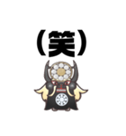 347144  スタンプ（個別スタンプ：26）