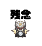 347144  スタンプ（個別スタンプ：27）