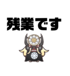 347144  スタンプ（個別スタンプ：28）