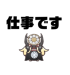 347144  スタンプ（個別スタンプ：29）