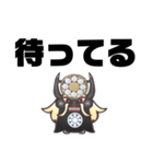 347144  スタンプ（個別スタンプ：30）