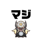 347144  スタンプ（個別スタンプ：31）