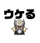 347144  スタンプ（個別スタンプ：32）
