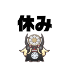 347144  スタンプ（個別スタンプ：33）