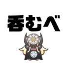347144  スタンプ（個別スタンプ：35）