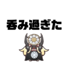 347144  スタンプ（個別スタンプ：36）