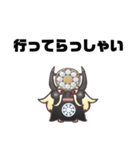 347144  スタンプ（個別スタンプ：37）