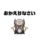 347144  スタンプ（個別スタンプ：38）