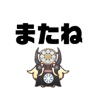 347144  スタンプ（個別スタンプ：39）
