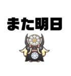 347144  スタンプ（個別スタンプ：40）