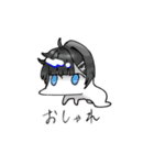 だれかさん！！！！！②（個別スタンプ：1）
