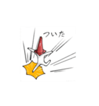 だれかさん！！！！！②（個別スタンプ：11）