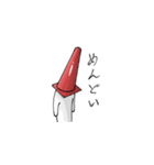 だれかさん！！！！！②（個別スタンプ：13）