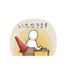 だれかさん！！！！！②（個別スタンプ：14）