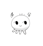 だれかさん！！！！！②（個別スタンプ：15）