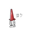 だれかさん！！！！！②（個別スタンプ：22）