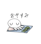 だれかさん！！！！！②（個別スタンプ：23）