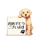 看板犬(日常会話)（個別スタンプ：5）