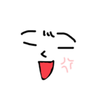 人付き合い苦手そう（個別スタンプ：16）
