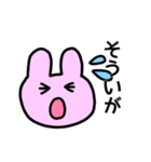 長岡と小千谷の「そういが」は便利（個別スタンプ：16）