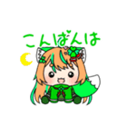 すまいるとくろーばー日常LINEスタンプ（個別スタンプ：7）