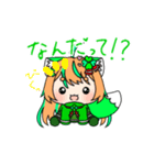 すまいるとくろーばー日常LINEスタンプ（個別スタンプ：9）