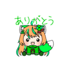 すまいるとくろーばー日常LINEスタンプ（個別スタンプ：12）