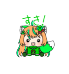 すまいるとくろーばー日常LINEスタンプ（個別スタンプ：13）