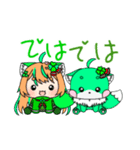 すまいるとくろーばー日常LINEスタンプ（個別スタンプ：37）