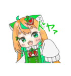 すまいるとくろーばー日常LINEスタンプ（個別スタンプ：39）