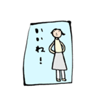 なかよしトーク24（個別スタンプ：5）