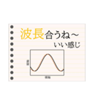 授業スタンプ（数学）（個別スタンプ：7）